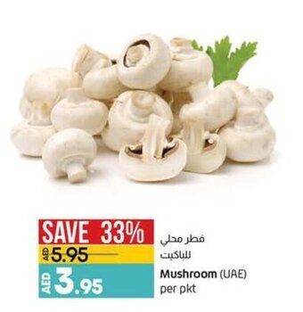 Lulu Hypermarket Mushroom (UAE) per pkt offer