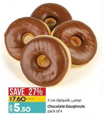 Lulu Hypermarket Chocolate doughnuts pack of 4 offer