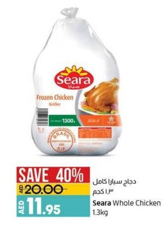 Lulu Hypermarket Seara whole chicken 1.3kg offer