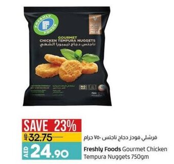 Lulu Hypermarket Freshly foods gourmet chicken tempura nuggets 750gm offer