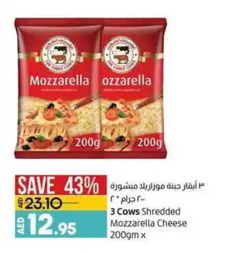 Lulu Hypermarket 3 Cows shredded mozzarella cheese 200gm x offer