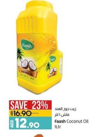 Lulu Hypermarket Faash coconut oil 1ltr offer