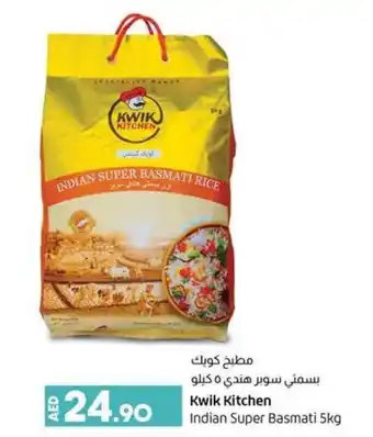 Lulu Hypermarket Kwik kitchen indian super basmati 5kg offer