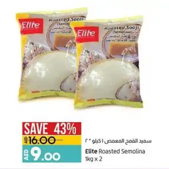 Lulu Hypermarket Elite roasted semolina 1kg x 2 offer