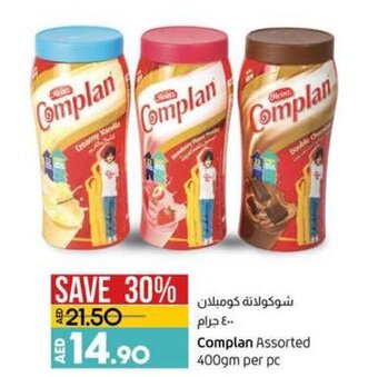 Lulu Hypermarket Complan assorted 400gm per pc offer