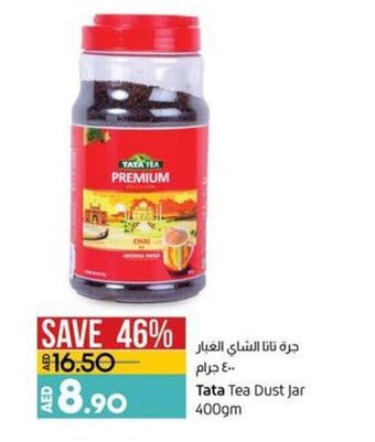 Lulu Hypermarket Tata tea dust jar 400gm offer