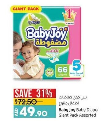 Lulu Hypermarket Baby joy baby diaper giant pack assorted offer