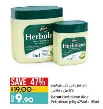 Lulu Hypermarket Dabur herbolene aloe petroleum jelly 425ml + 115ml offer