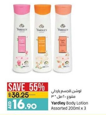 Lulu Hypermarket Yardley body lotion assorted 200ml x 3 offer