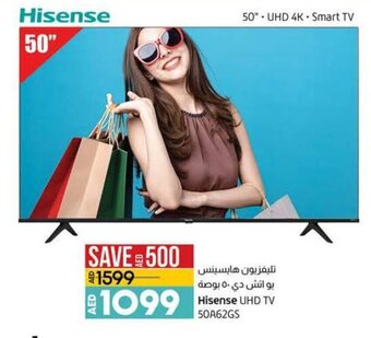 Lulu Hypermarket Hisense UHD TV 50A62GS offer
