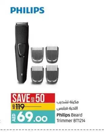 Lulu Hypermarket Philips beard trimmer BT1214 offer