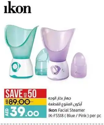Lulu Hypermarket Facial steamer IK-FS518 (blue/pink) per pc offer