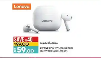 Lulu Hypermarket Lenovo LP40 TWS headphone true wireless earbuds offer