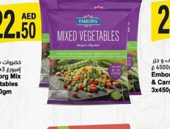 Almaya supermarket Emborg mix vegetables 3x450gm offer