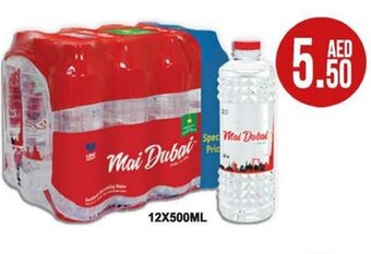 Almaya supermarket Mai Dubai 12x500ml offer
