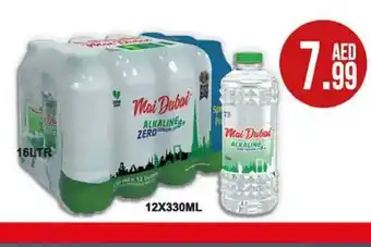 Almaya supermarket Mai Dubai 12x330ml offer