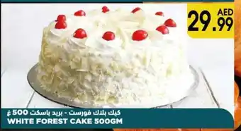 Almaya supermarket Bread Basket White Forest Cake 500gm offer