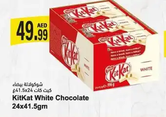 Almaya supermarket Kitkat White Chocolate 24x41.5gm offer