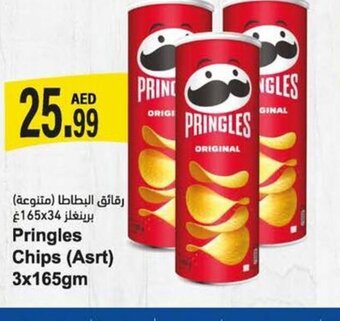 Almaya supermarket Pringles Chips (Asrt) 3x165gm offer