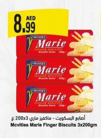 Almaya supermarket Mcvities Marie Finger Biscuits 3x200gm offer
