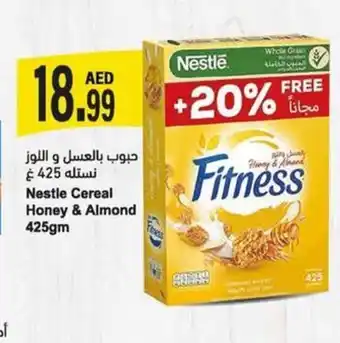 Almaya supermarket Nestle Cereal Honey & Almond 425gm offer
