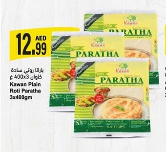 Almaya supermarket Kawan Plain Roti Paratha 3x400gm offer