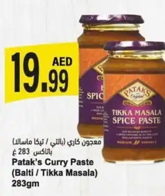 Almaya supermarket Patak's Curry Paste (Balti / Tikka Masala) 283gm offer