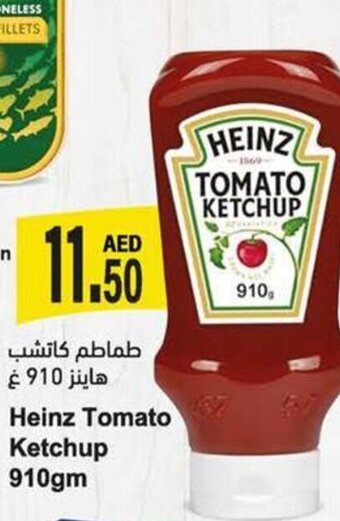 Almaya supermarket Heinz Tomato Ketchup 910gm offer