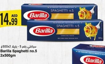 Almaya supermarket Barilla Spaghetti no.5 2x500gm offer