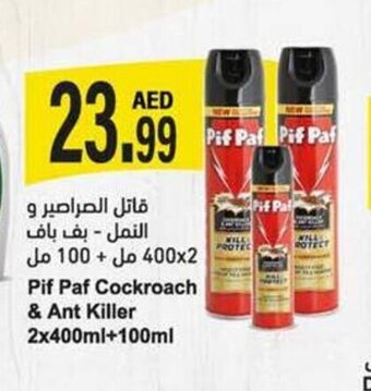 Almaya supermarket Pif Paf Cockroach & Ant Killer 2x400ml+100ml offer
