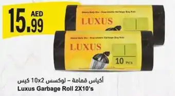 Almaya supermarket Luxus Garbage Roll 2x10's offer