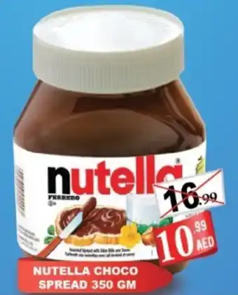 Bigmart Nutella Chocolate Spread 350 gm offer