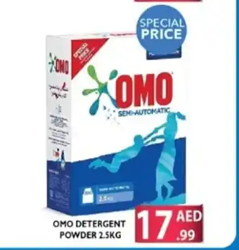 Bigmart Omo Detergent Powder 2.5kg offer
