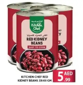 Bigmart Kitchen Chef Red Kidney Beans 3x400 gm offer