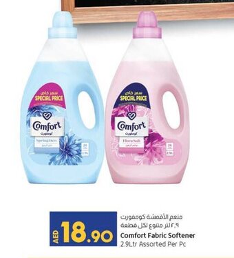 Lulu Hypermarket Comfort Fabric Softener 2.9Ltr Assorted Per Pc offer