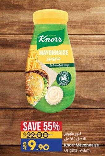 Lulu Hypermarket Knorr Mayonnaise Original 946ml offer