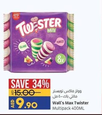 Lulu Hypermarket Wall's Max Twister Multipack 400ml offer