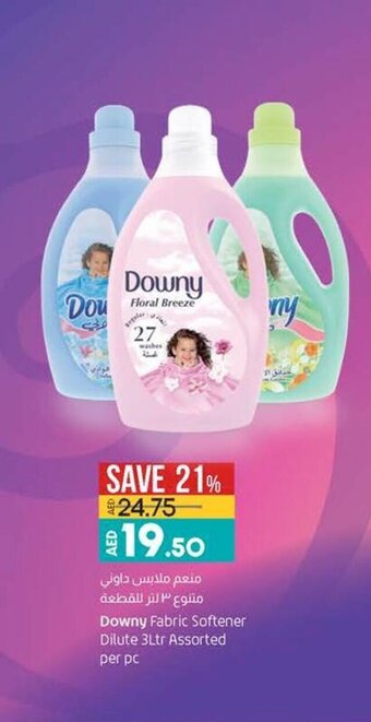Lulu Hypermarket Downy Fabric Softener Dilute 3Ltr Assorted Per Pc offer