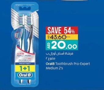 Lulu Hypermarket Oral-B Toothbrush Pro-Expert Medium 2's offer