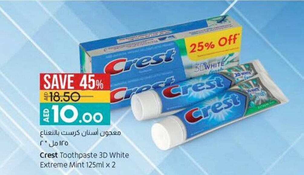 All Extreme offers Find and view the cheapest Extreme offer!