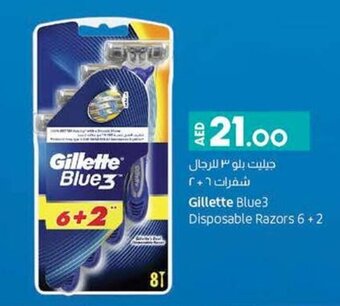 Lulu Hypermarket Gillette Blue 3 Disposable Razor 6+2 offer