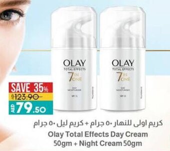 Lulu Hypermarket Olay Total Effects Day Cream 50gm + Night Cream 50gm offer