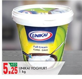 KM Trading Unikai Yoghurt 1 Kg offer