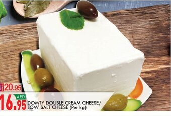 KM Trading Domty Double Cream Cheese/Low Salt Cheese Per Kg offer
