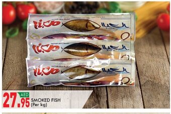 KM Trading Smoked Fish Per Kg offer