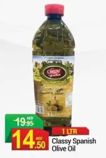 New W Mart Classy Spanish Olive Oil 1ltr offer