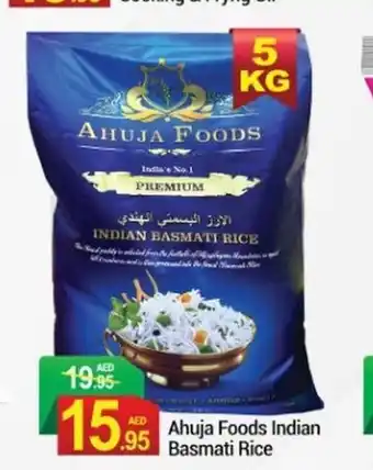 New W Mart Ahuja Foods Indian Basmati Rice 5kg offer