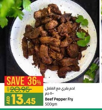 Lulu Hypermarket Beef Pepper Fry 500gm offer