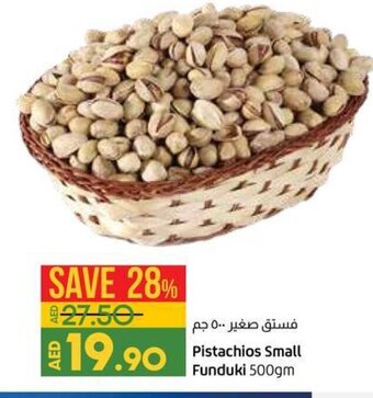 Lulu Hypermarket Pistachios Small Funduki 500gm offer