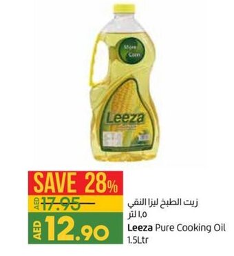 Lulu Hypermarket Leeza Pure Cooking Oil 1.5ltr offer